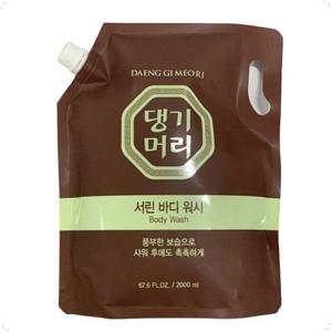 바디클렌저
