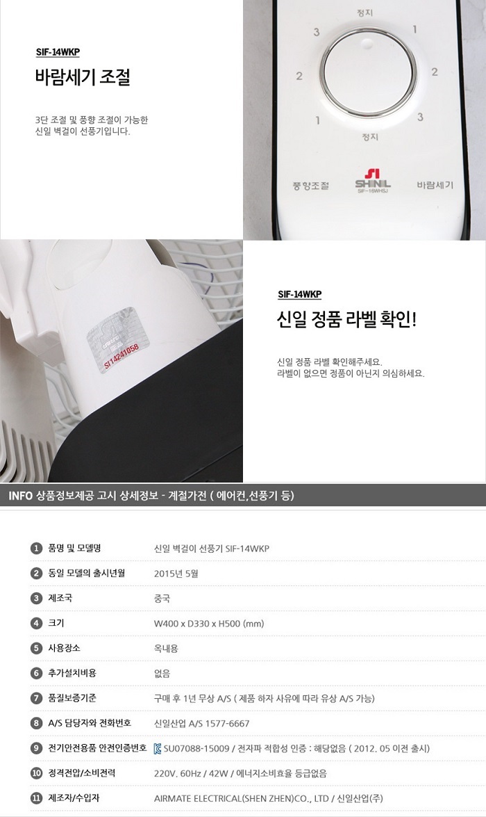 상품 이미지