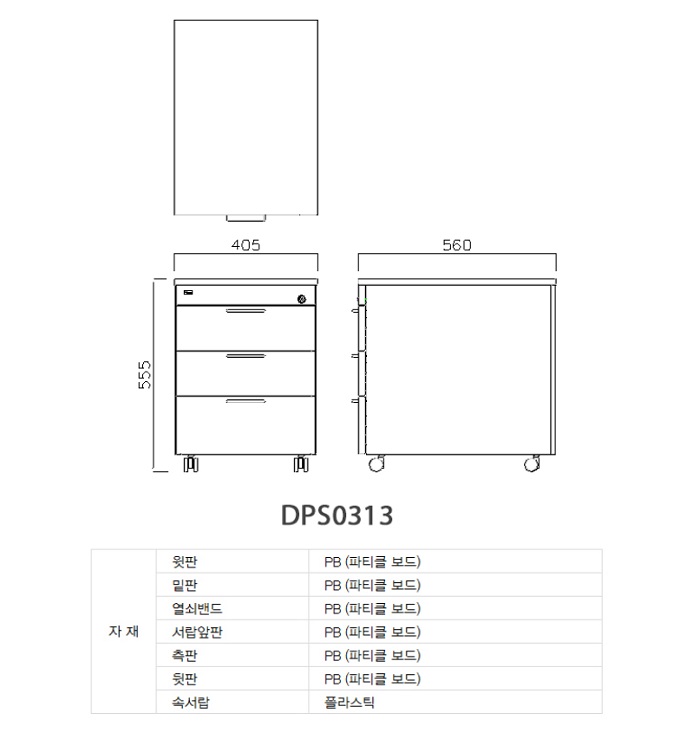 상품 이미지