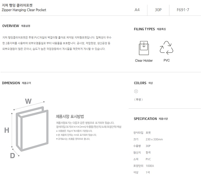 상품 이미지