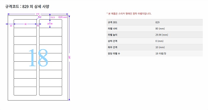 상품 이미지