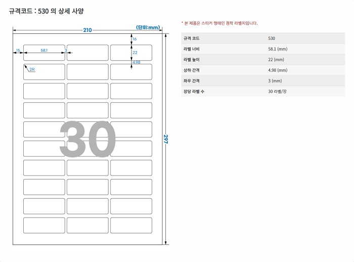 상품 이미지