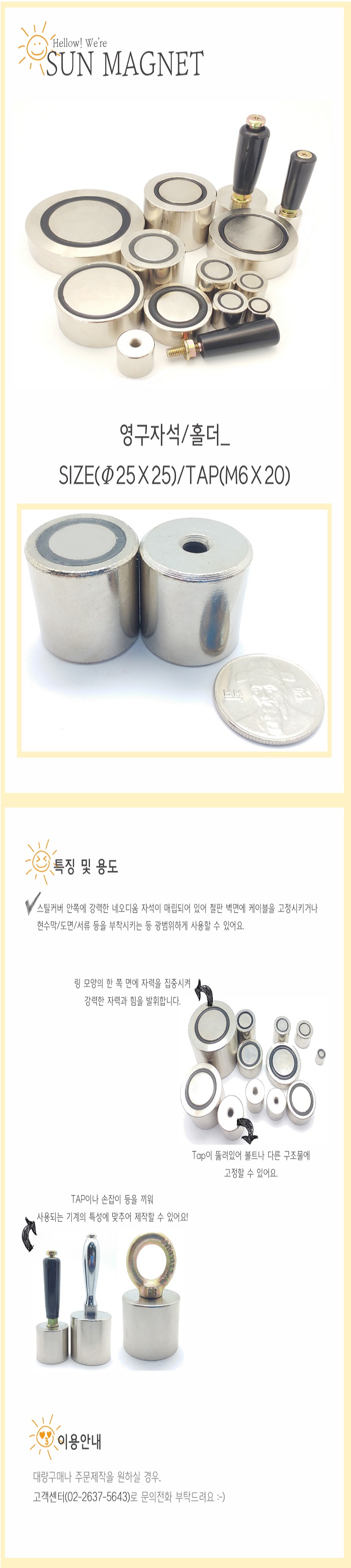 상품 이미지