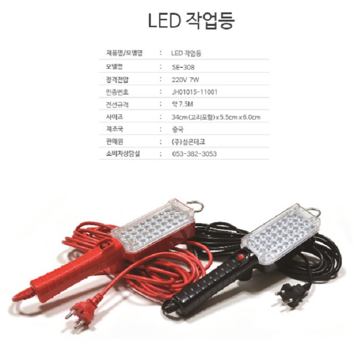 상품 이미지