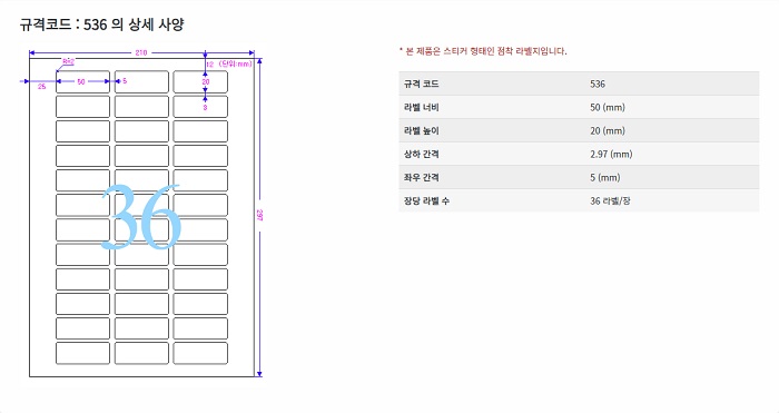 상품 이미지