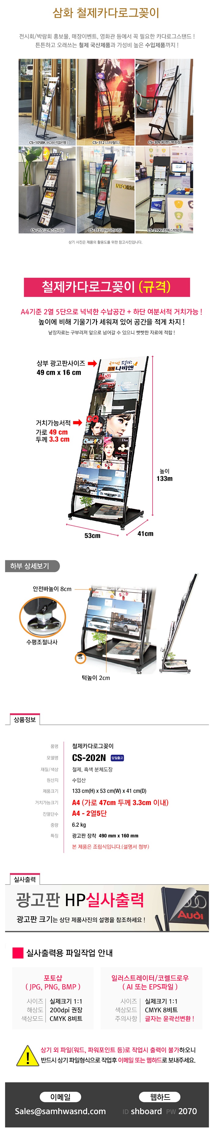 상품 이미지