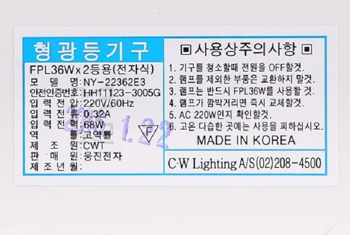 상품 이미지