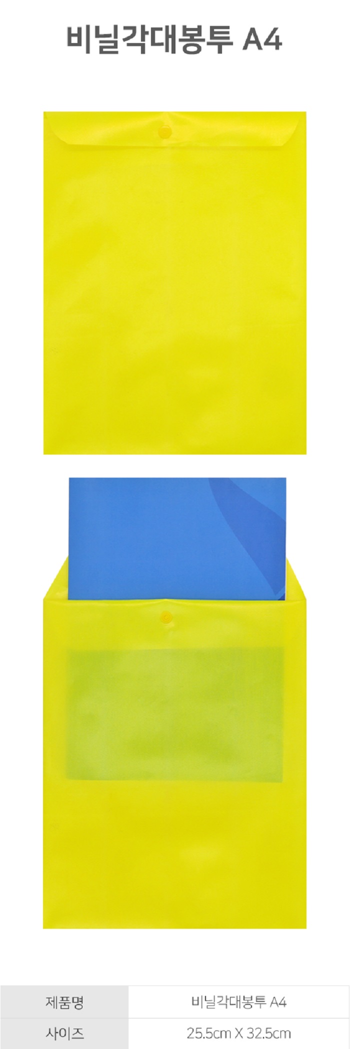 상품 이미지