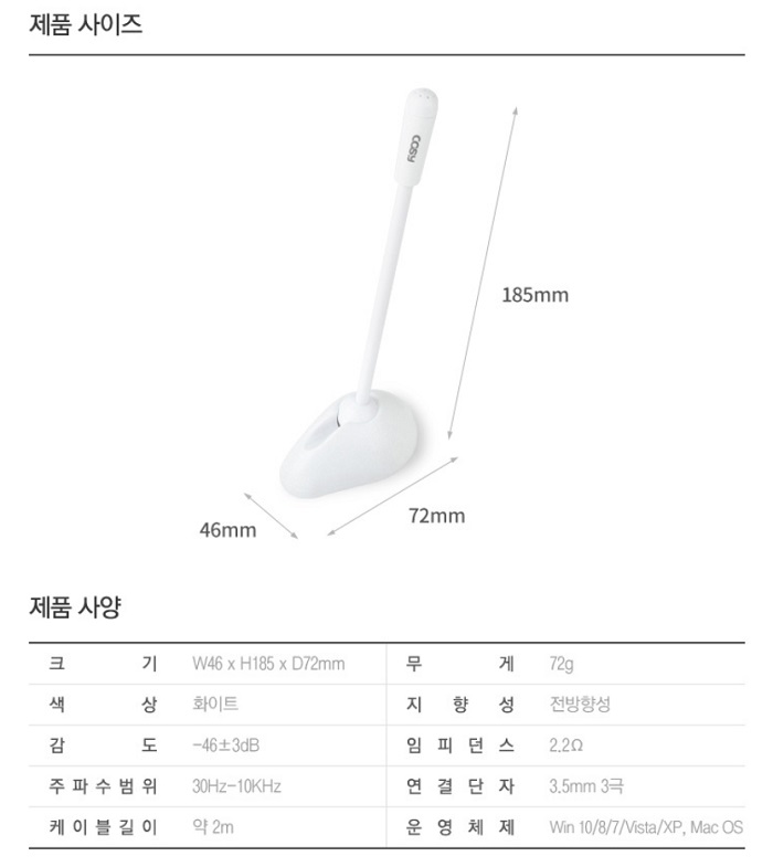 상품 이미지