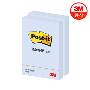 포스트잇