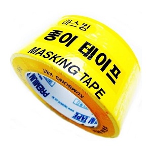 마스킹테이프