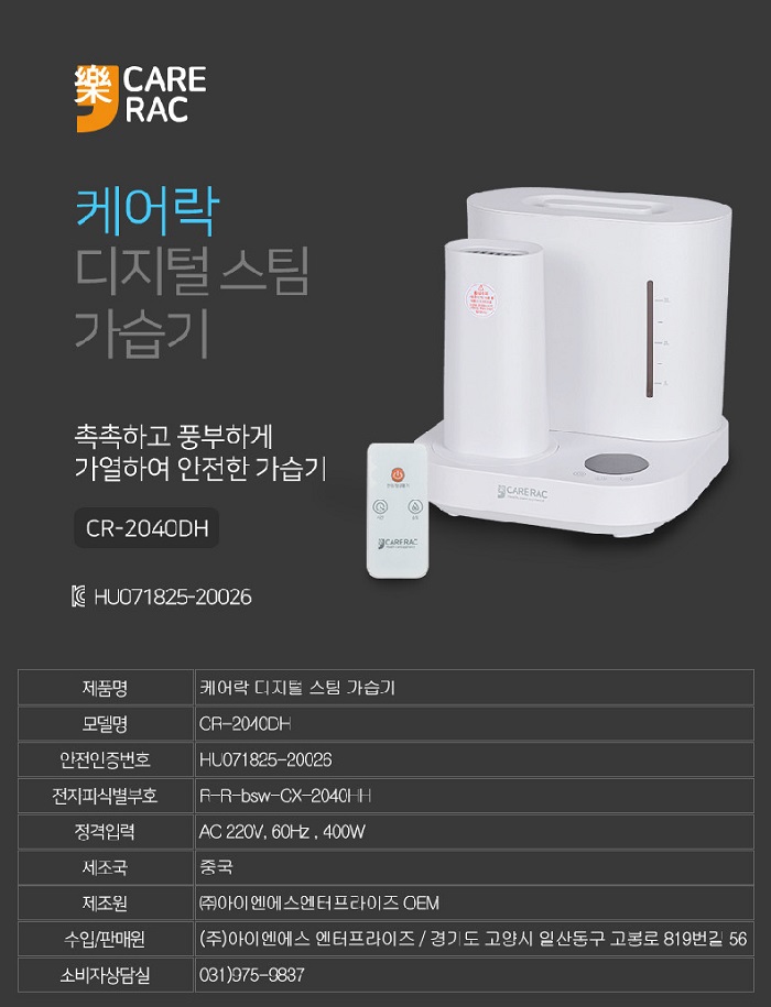 상품 이미지