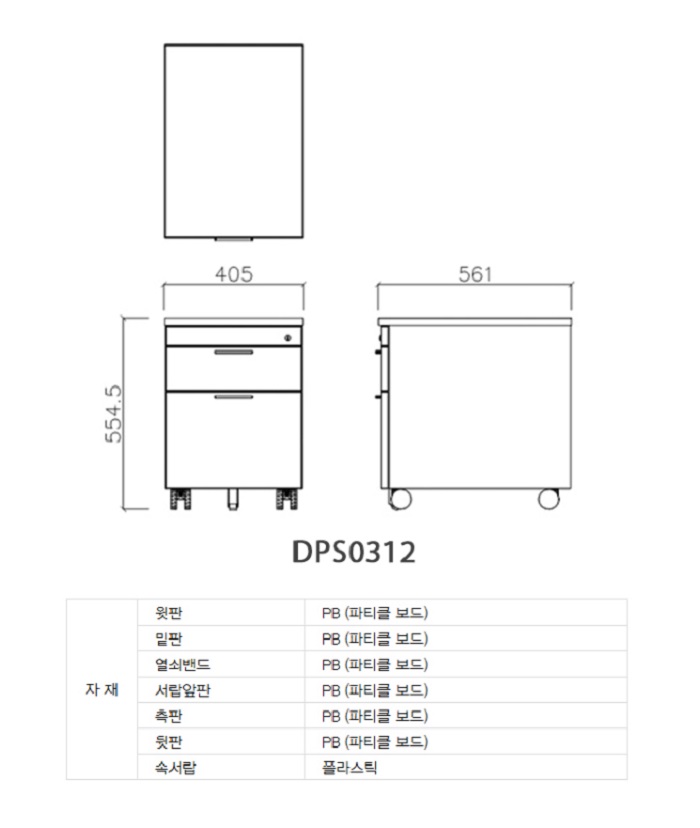 상품 이미지