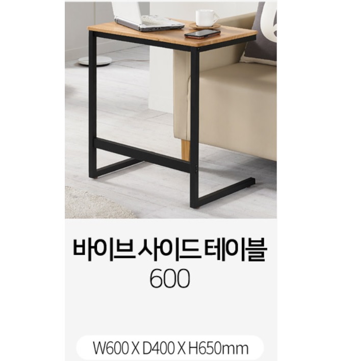 상품 이미지