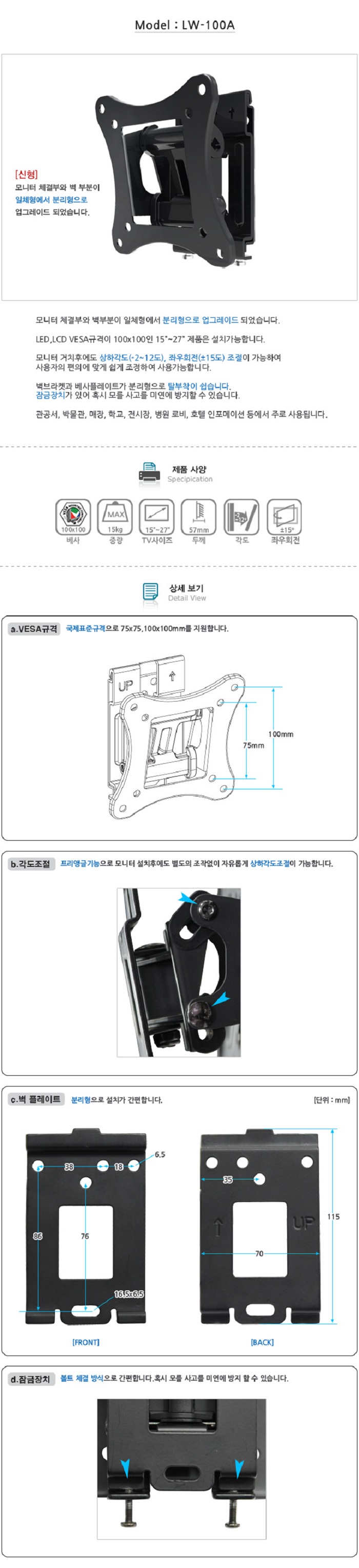 상품 이미지