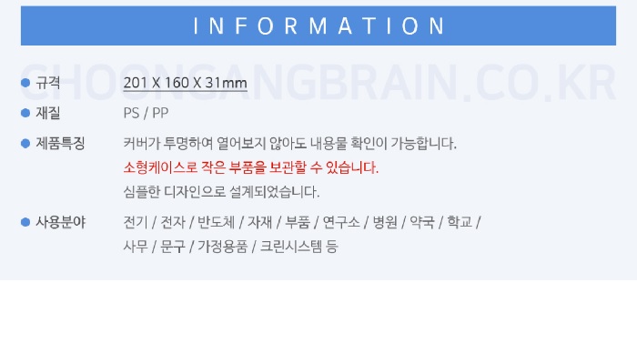 상품 이미지