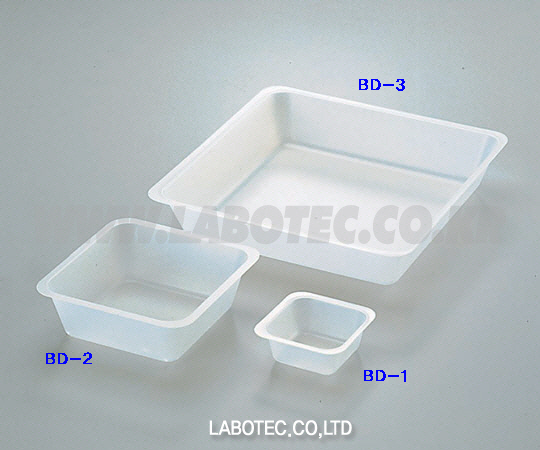 PLASTIC WEIGHING DISH