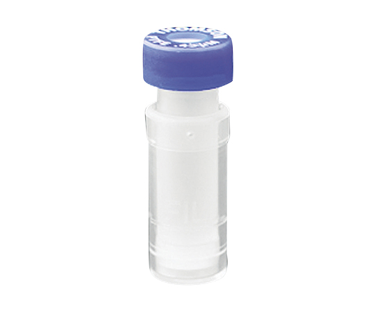 PP SAMPLE VIALS