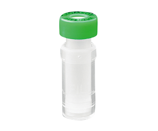 PP SAMPLE VIALS