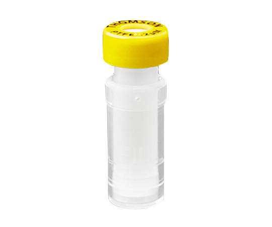 PP SAMPLE VIALS