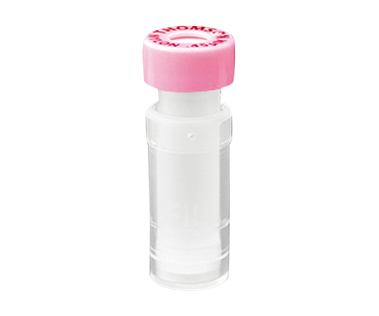 PP SAMPLE VIALS
