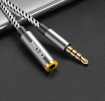 이어폰연장케이블