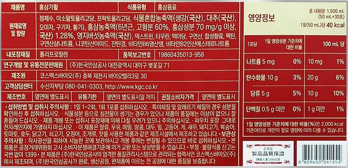 상품 이미지