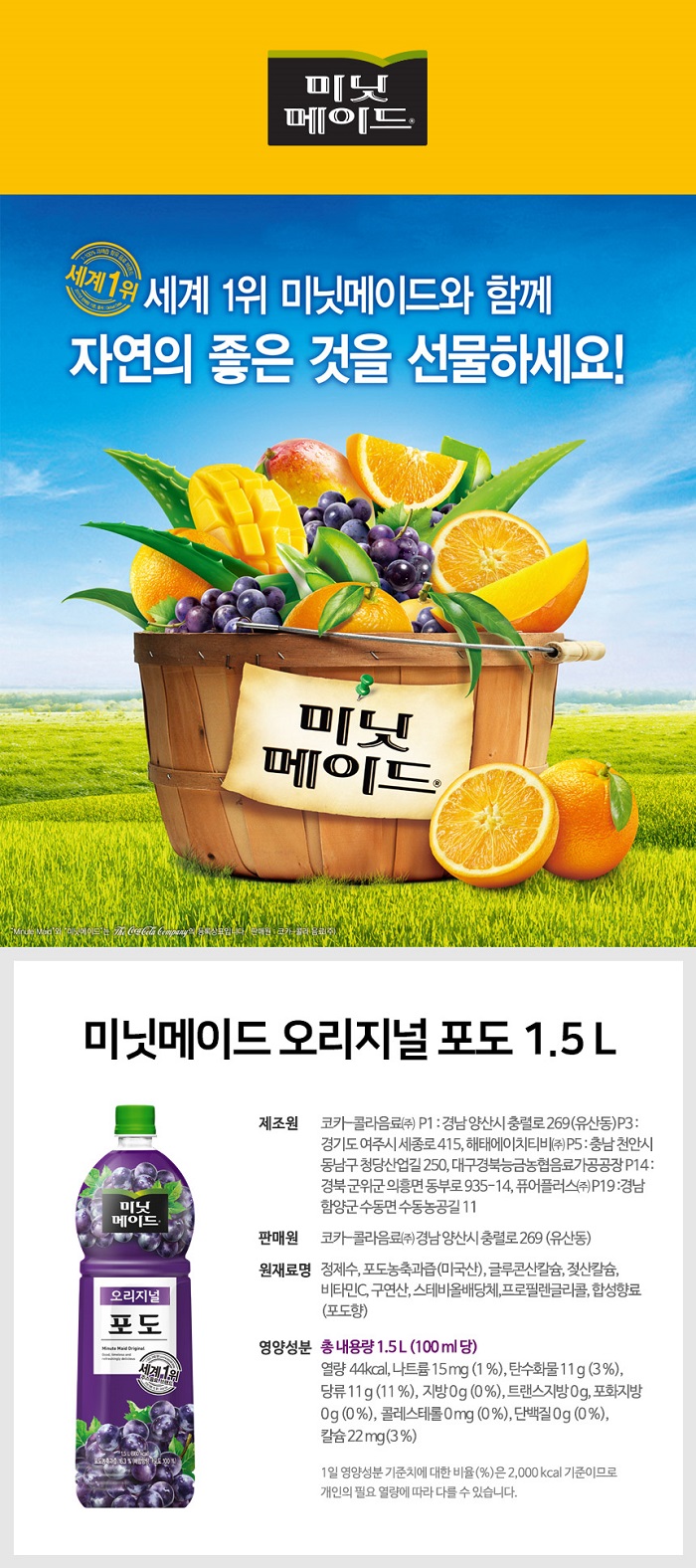 상품 이미지