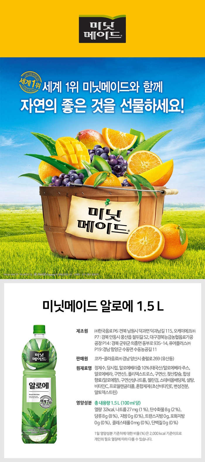 상품 이미지
