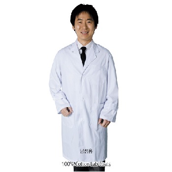 가운