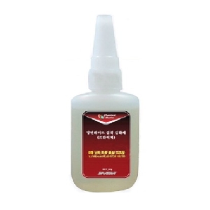양면테이프접착강화제