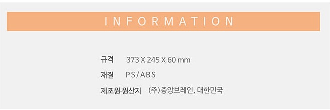 상품 이미지