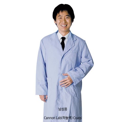 가운