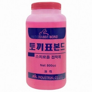 스티로폼접착제