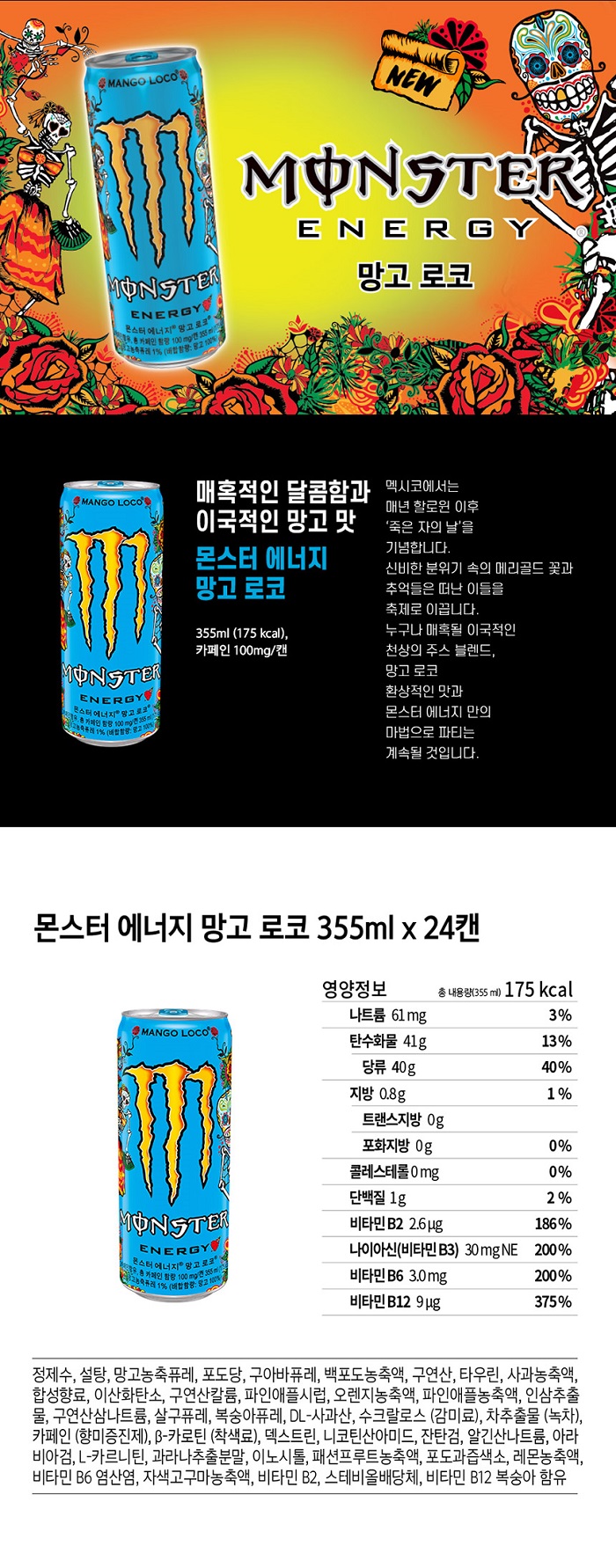 상품 이미지