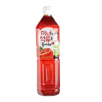 미녀는석류를좋아해