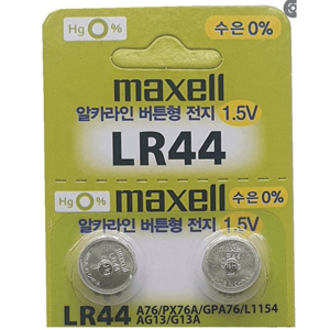 코인형알카라인건전지