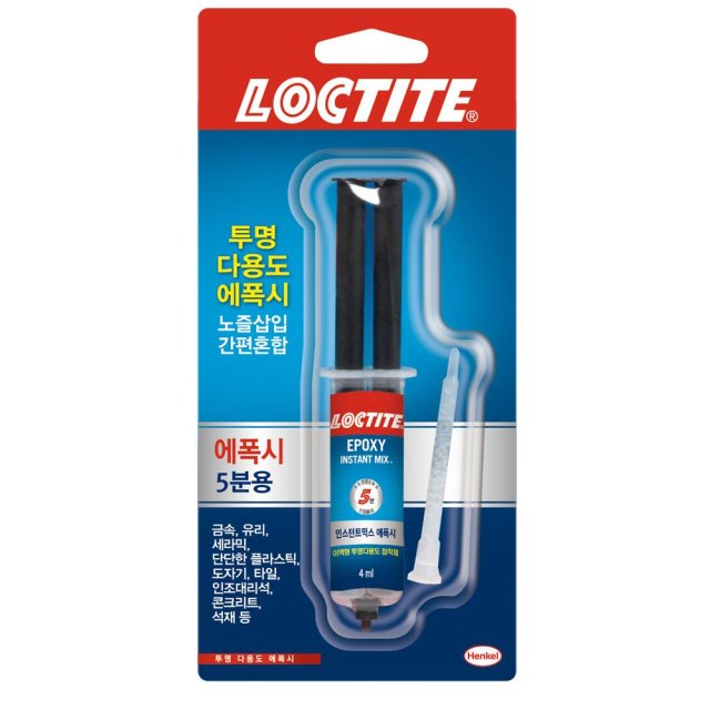 에폭시접착제