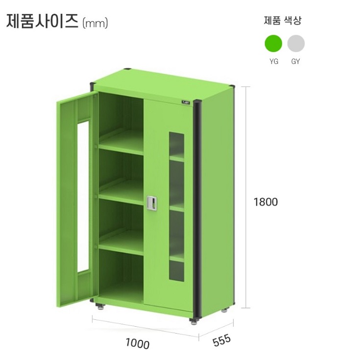 상품 이미지