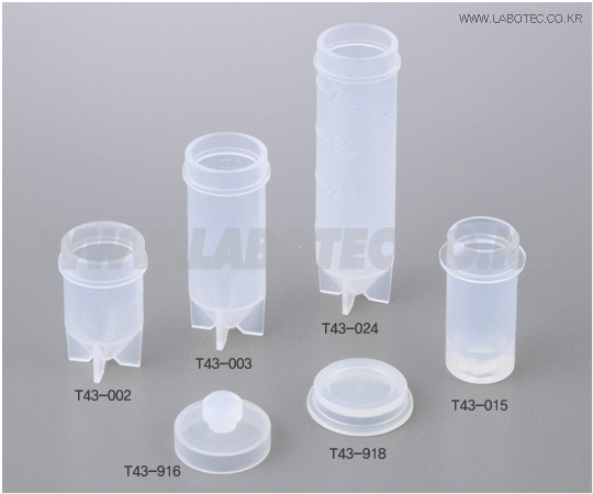 VIAL