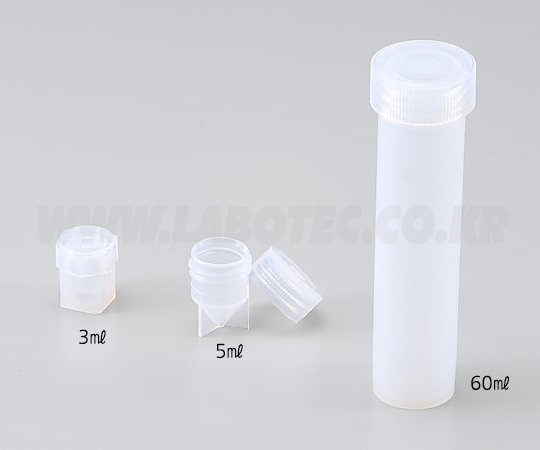 VIAL