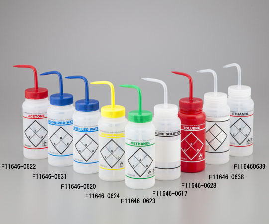 플라스틱세척병