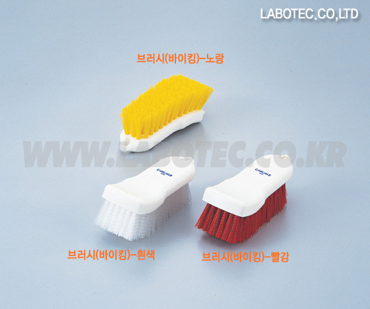 브러쉬(실험실용)