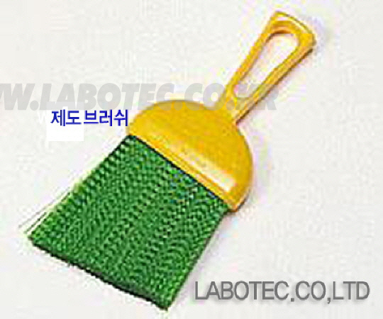 브러쉬(실험실용)