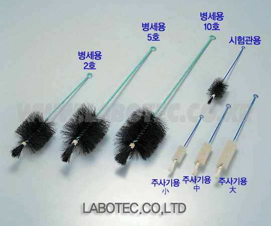 브러쉬(실험실용)
