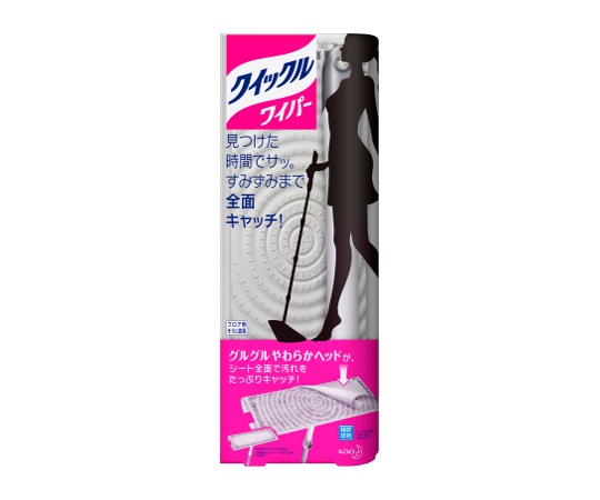 클린룸와이퍼