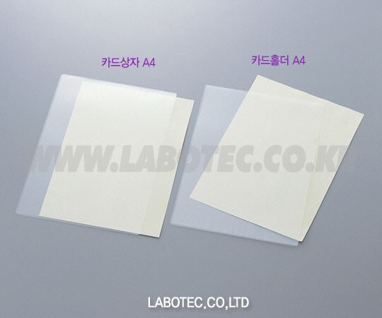CR CARD HOLDER CARD CASE
