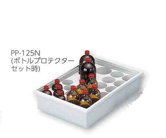 TRAY