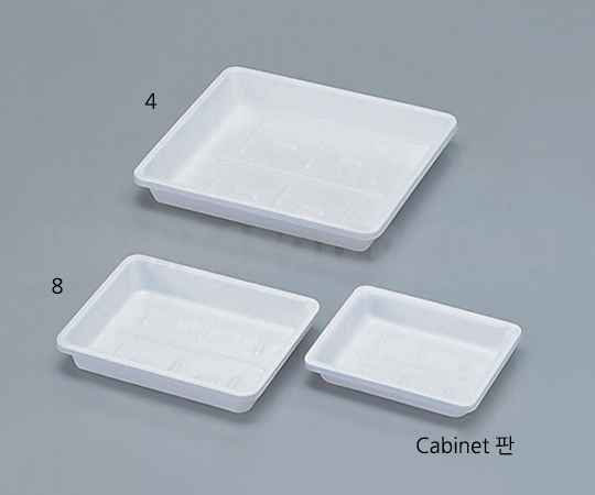 TRAY