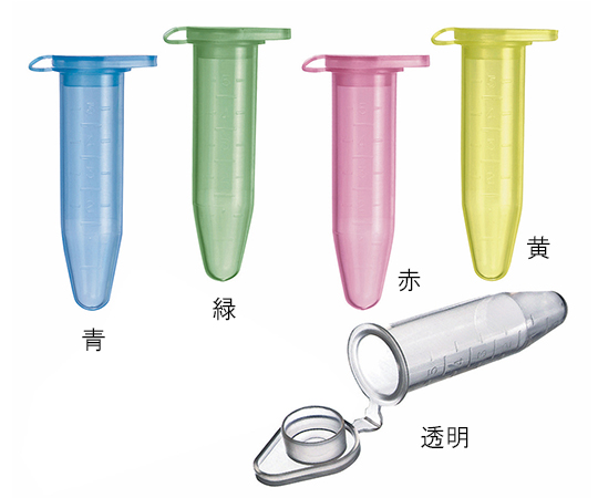 MICRO TUBE